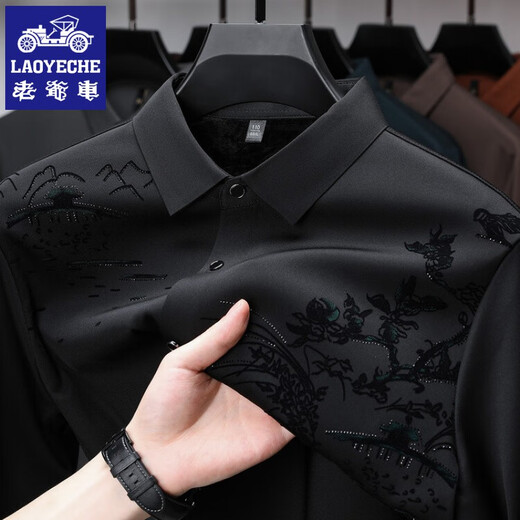 Classic Car (LAOYECHE) 2025 Autumn and Winter New Men's Velvet Shirt Warm Shirt Long Sleeve Bamboo Print Thickened Trendy Chinese Style Gray M