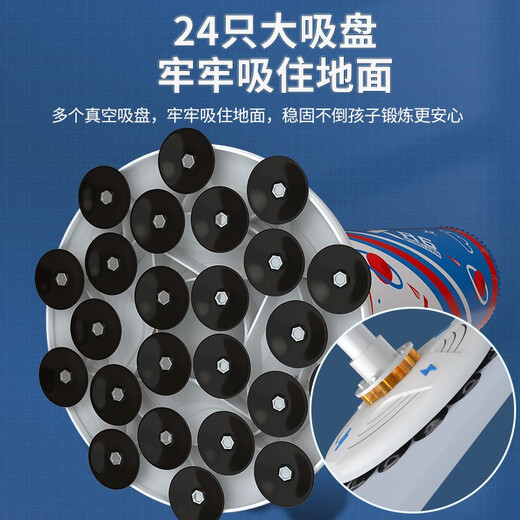 爱倍健（AIBEIJIAN）儿童拳击沙袋不倒翁沙袋散打立式家用泰拳实心吸盘沙包沙袋 1.45米红战神光滑地面使用 专业款