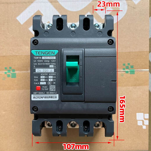 Tianzheng Electric Tententgm1n Circuit de boîtier en plastique Brexer de la porte principale 100A12250A40 TGM1N-1250L / 33001000A