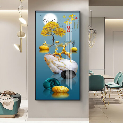Xiao Lulin Light luxury entrance decoration painting New Chinese style entrance painting aisle corridor mural Nordic abstract elk hanging painting crystal porcelain painting 14088 Home and Fugui Crystal porcelain painting 90*180 cool black (customized size)