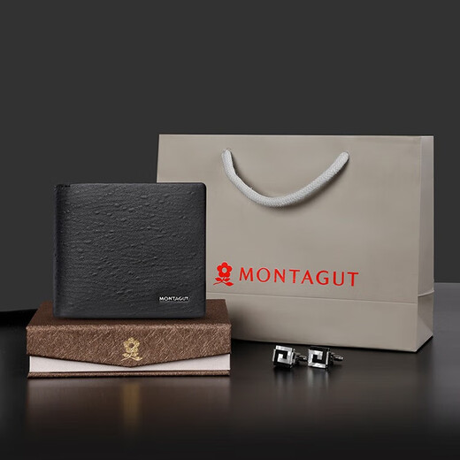 Mengtejiao [begrenzter Zeitrabatt] Herrenbrieftasche Kurzer Kuhlatten-Mehrzweck-Ticket-Clip für Business Wallet, um Freunden Geburtstagsgeschenk zu geben