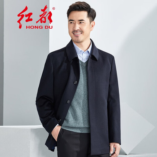 Hongdu Herren Wollmantel mit mittlerer Länge.