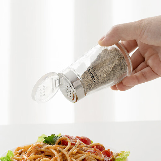 Asibilu Japanese seasoning bottle seasoning jar with lid pepper and salt bottle seasoning box seasoning jar glass seasoning bottle kitchen supplies salt shaker