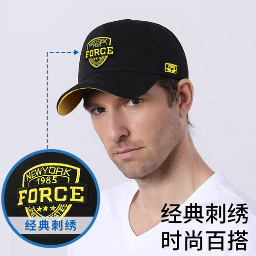 RED DRAGONFLY hat men's large head circumference four-season sun protection hat fashion sun hat outdoor sports embroidered lettering sunshade baseball cap