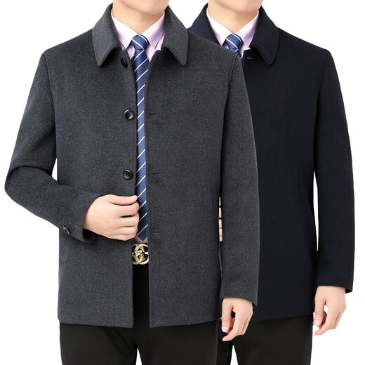 Pierre Cardin Cashmere Coat Men's New Middle-aged and Elderly Dad Solid Color Wool Wool Coat Men's Wool Coat Men (2021 Style) Blue Black (Exposed Button) Short L (175) Suitable for Weight 125-140Jin Jin is equal to 0.5 kg
