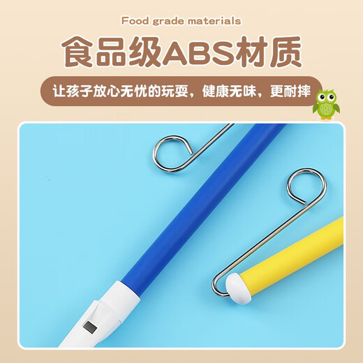 溜溜笛 海绵宝宝章鱼哥老六专业拉管笛儿童初学笛子滑笛吹气乐器 紫色