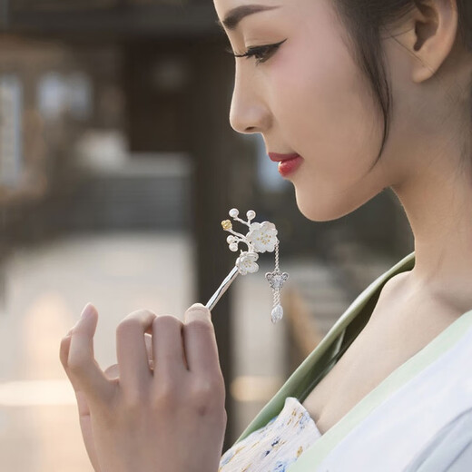 LANSILL ancient style hairpin plum blossom tassel step-shape hairpin practical Valentine's Day birthday gift for girlfriend and wife F1481 Aoxue Hanmei hairpin exquisite gift box