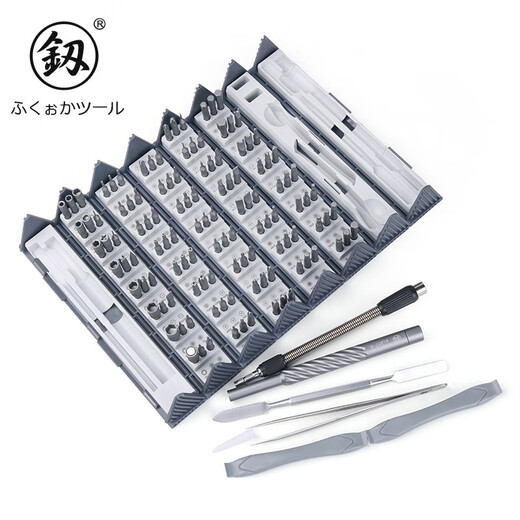 釰日本福冈工具 螺丝刀128件套装组合一字十字螺丝批头多用强磁起子 FO-9227 精密批格纳库128件套