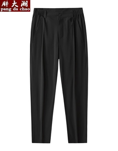 
Fat big-size casual trousers for men's ice silk quick-drying sports loose straight pants for fatty breathable plus fat plus thin men's pants 6621 style/black 8XL Recommended weight 250-270