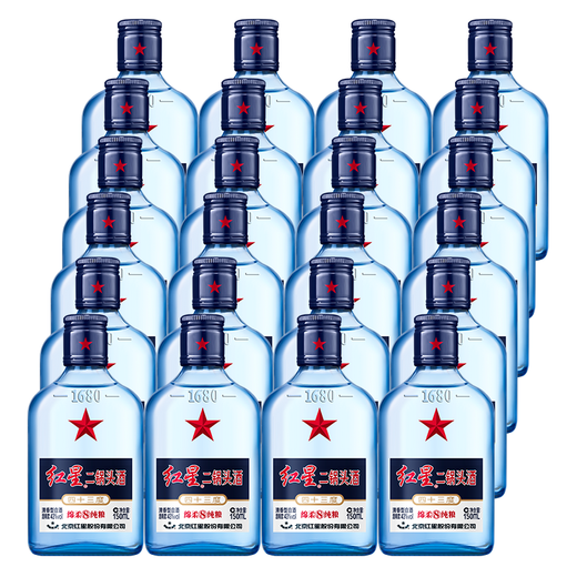 Red Star Erguotou Blue Flasche Mianrou 8 reines Getreide und Duft kleiner Flasche Weißwein selbst trink