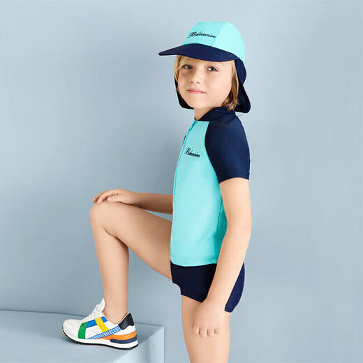 Van der An (BALNEAIRE) flat corner swimsuit anti-chlorine boy baby child medium and large children split sun protection vacation swimsuit 280003