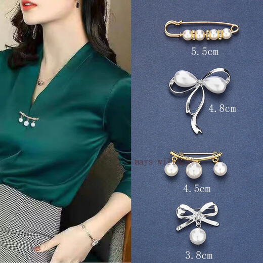 Mays Will accessories pearl brooch neckline V anti-exposure artifact pin fixed clothes women's collar pin accessories cardigan style 8# (pack of 6)