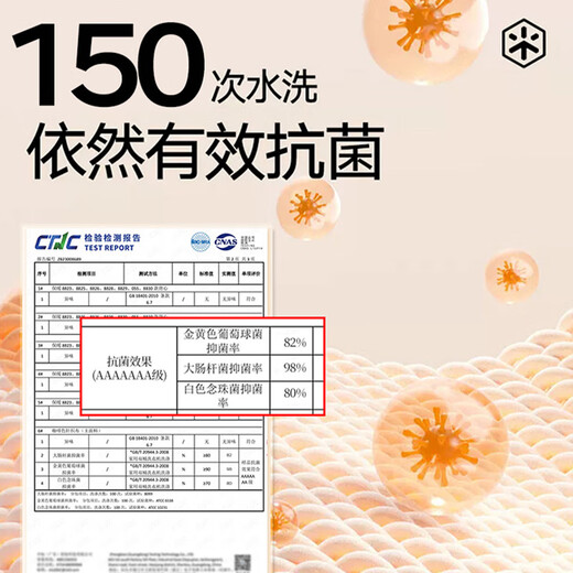 Xue Qianman wool thermal vest for men in autumn and winter, seamless antibacterial base layer, thickened and warm, slim sleeveless waistcoat for men