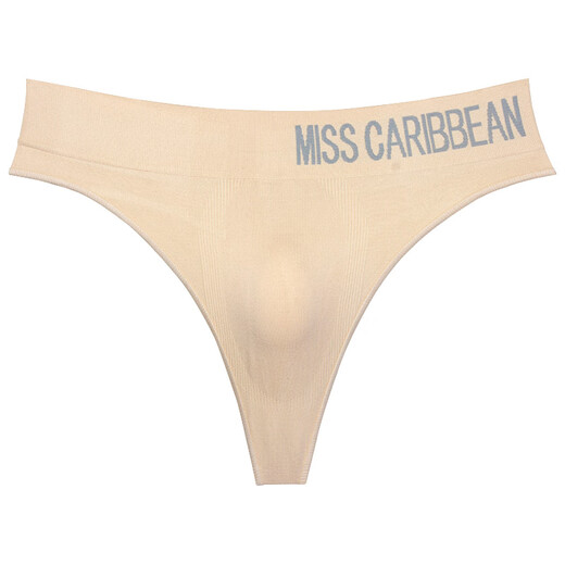 T-string men's sexy underwear one-piece sexy seamless breathable U convex bag pure cotton t-pants mid-high waist white M