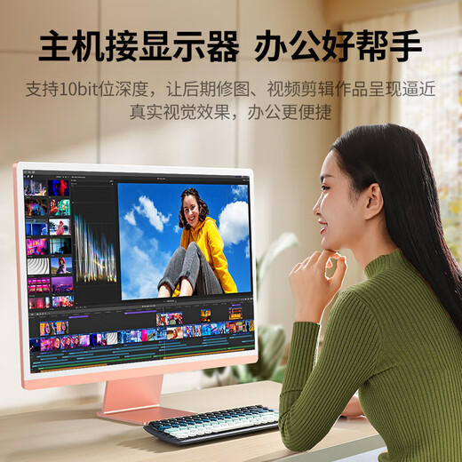 绿联DP线1.2版视频线4K高清DisplayPort240Hz适用笔记本电脑显卡台式机接显示器连接线1.5米10245