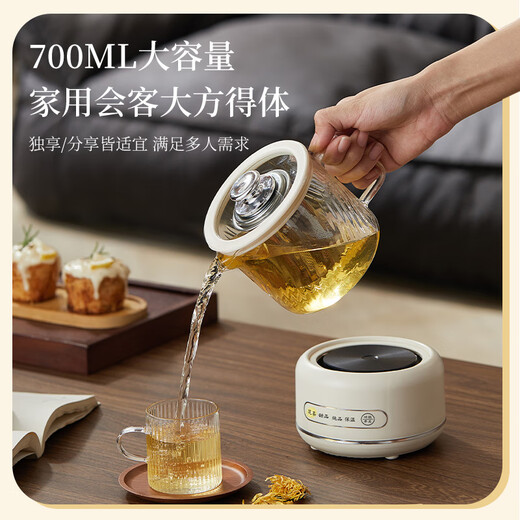 Duanyue Health Pot Mini Tea Maker Health Cup Electric Stewing Cup Multi-function Flower Boiling Tea Kettle Kettle Office Small Electric Heating Cup Full Glass Mini Electric Heating Glass Cup for One Person Cream White - Knob Model 700ml Single Pot + Tea Drain + Base