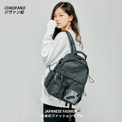 CHAOFANJI 日系潮牌双肩包男女款书包旅行背包大容量书包防水电脑包学生包 白色大号【关注店铺送网红蛙】