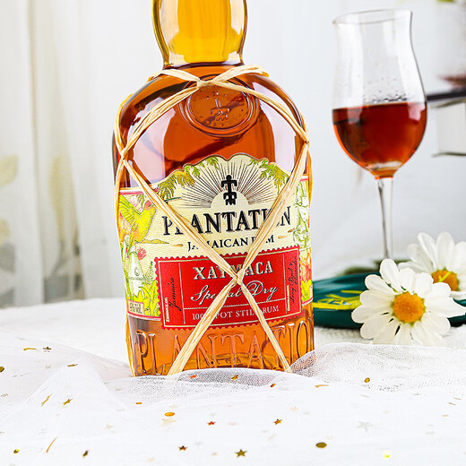 Plantage [Originalflasche importiert] Barbados karibische Klassiker Serie Rum Wein Zucker Garten Jamaikaner Rum 700ml