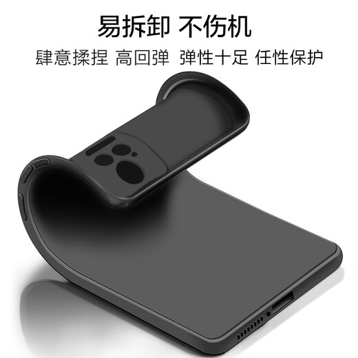 Heat suitable for Xiaomi civi mobile phone case xiaomi Xiaomi Civi 1s protective case lens upgrade matte anti-fall men and women ultra-thin silicone soft shell - dark night green