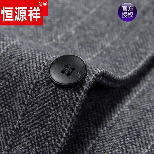 恒源祥高档羊毛呢子外套男中长款加厚毛呢大衣秋冬季中年男士翻领风衣 8201灰色 175