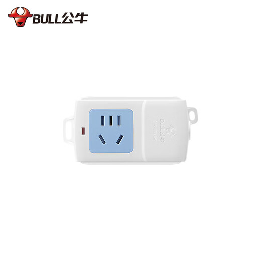 BULL wireless socket/socket/socket/terminal board 1-position wireless socket GN-A01 (need to provide your own power cord and plug)