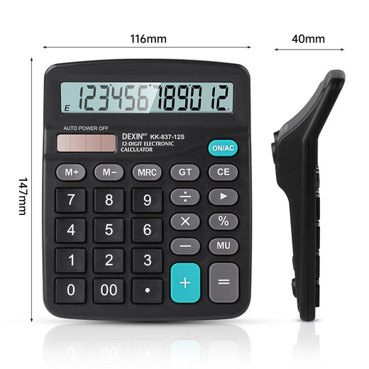 
Desktop office calculator 12-bit large screen desktop computer Office stationery supplies KK-837-12S
