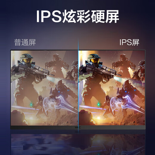 HKC 27-inch 4K 144Hz IPS display HDR400 wide color gamut dual HDMI2.1 three-sided micro-edge lifting and rotating gaming monitor VG273U