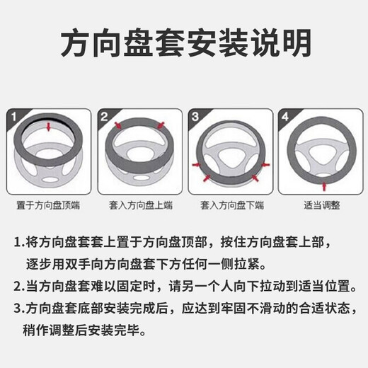 Quanhang car steering wheel cover handlebar leather cover anti-slip genuine Volkswagen Sagitar Lavida Bora Magotan Toyota Corolla universal