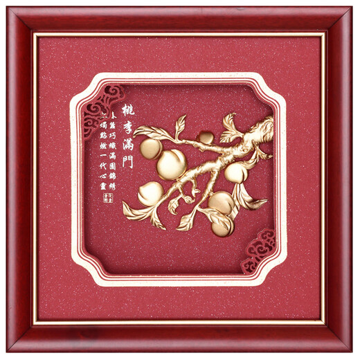 Leduo Time Creative Gold Foil Painting Mural