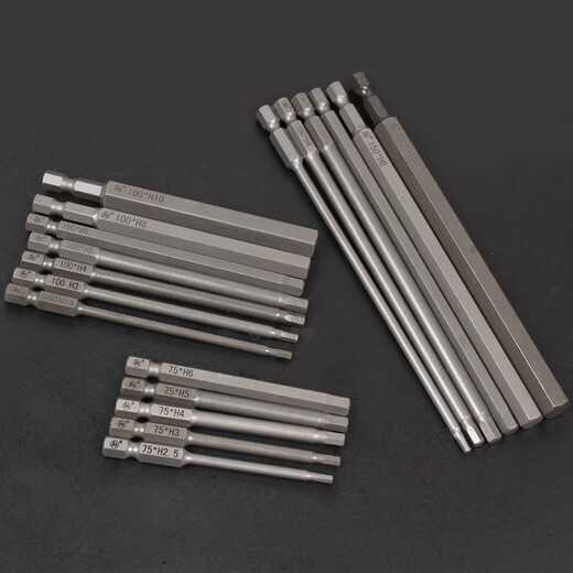 Japanese Fukuoka Tool Hexagon Electric Drill Bit Head Magnetic S2 Hard Electric Hexagon Screwdriver High Strength 150mm*H10 (9194G) Single Plug