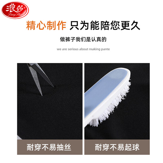 Langsha plus velvet shark pants women's outer wear winter new high-waisted tight yoga pants thickened warm cotton pants leggings S133 alpaca-black-340g L recommended 106-120Jin Jin equals 0.5 kg