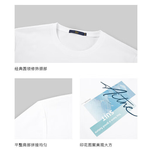 Hla Hailan Home [exclusivamente para la marca] Camiseta de manga corta para la camiseta del cuello redondo de algodón de verano para hombres