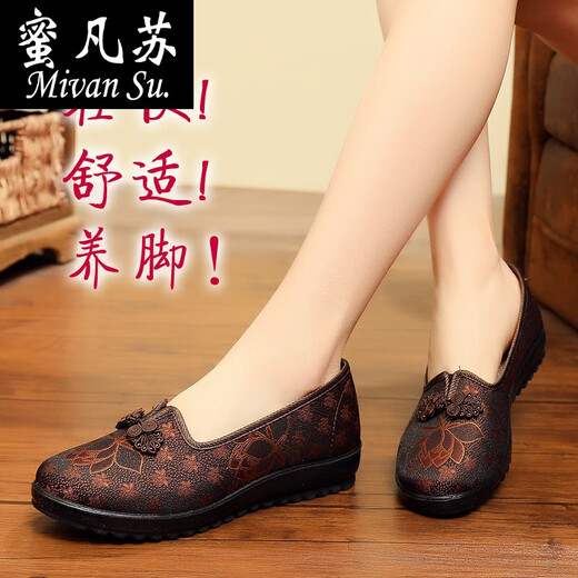 Leo alter Peking-Stoffschuhe Frauenschuhe für die Schuhe mittlerer und älterer Menschen für ältere Frauen weicher Sohle älterer Stoffschuhe für Frauen-Oma-Schuhe Nordburgund 7170-75 (rot) 35