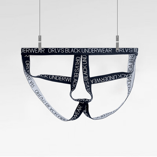 ADANNU new spot men's thong sexy sexy youth double underpants men black M