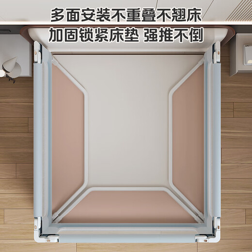 Novanya bed fence children's anti-fall guardrail baby baffle color matching gray 1.8+2.0+2.0 punch-free three-sided installation
