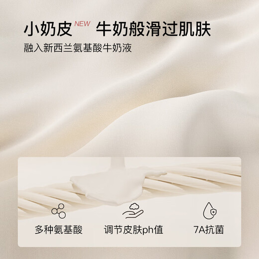 Ubras Yu Shuxin's same style, no size, small breasts, no need to remove breast pads, invisible bra, women's underwear vest, bra - orchid smoke color, one size fits all, vest style A-C cup