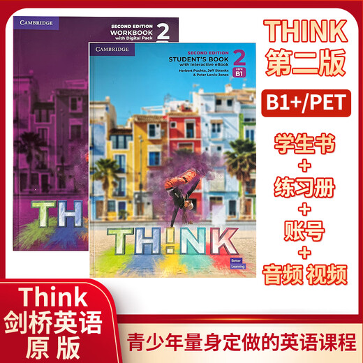 Versand in Peking Neue Version der ursprünglichen zweiten Version der Cambridge Middle School English Think Starter Level 12345 Lehrbuch + Übung Buch + Online