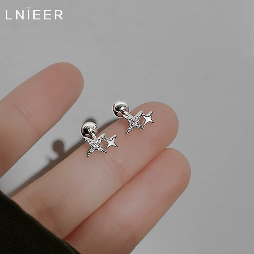 LnieerS999 Pure Silver Star Earrings for Women High-end Earrings 2025 New Hot Style No need to take off earrings when sleeping with pierced ears 999 Pure Silver Star Earrings