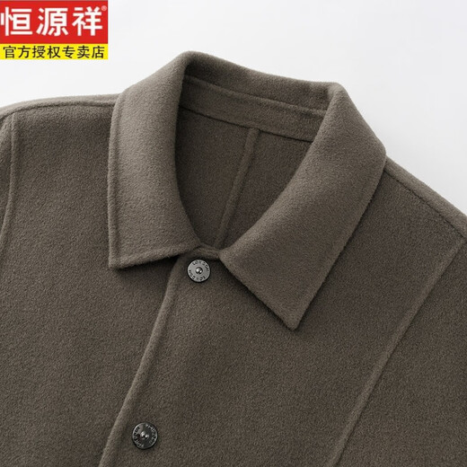Hengyuanxiang chaqueta de hombres de lana de doble cara 2024 otoño e invierno corta suelta de lana pura chaqueta de lana casual de lana de moda