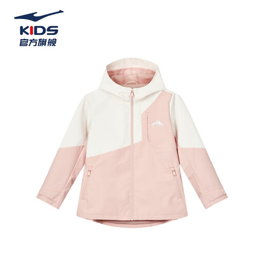 Hongxing Erke (ERKE) children's clothing, boys' and girls' jackets, children's windproof hooded windbreaker for medium and large children, three-proof technology, calming powder 160