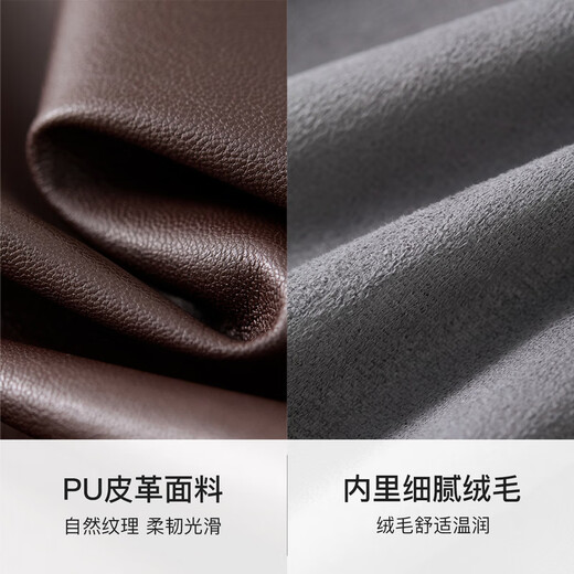 Shangdubila velvet skirt for women, autumn and winter leather skirt, temperament commuting, leg-showing long short skirt, small person hip-hugging skirt, coffee color XL