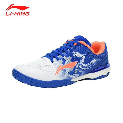 Li Ning (li-NING) table tennis shoes, badminton shoes, Zhanlong professional competition training shoes, wear-resistant and non-slip 42