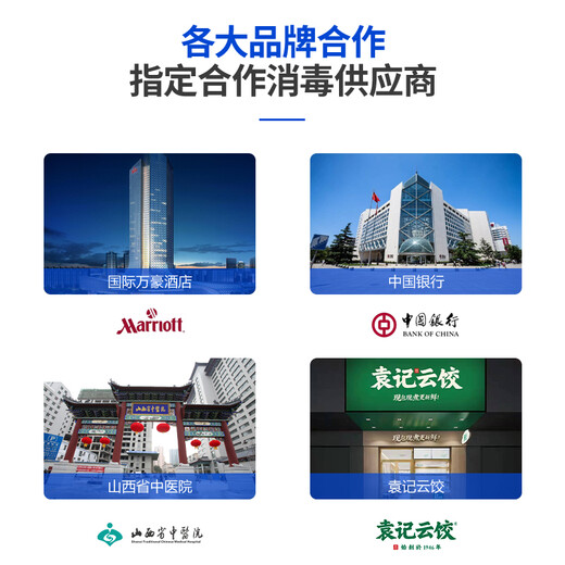 Feili Health Commission Ozone Generator Food Factory Clean GMP Workshop Special Large Space Anti-mold Mobile Sterilization and Disinfection Machine 8100N 100g/H 1000