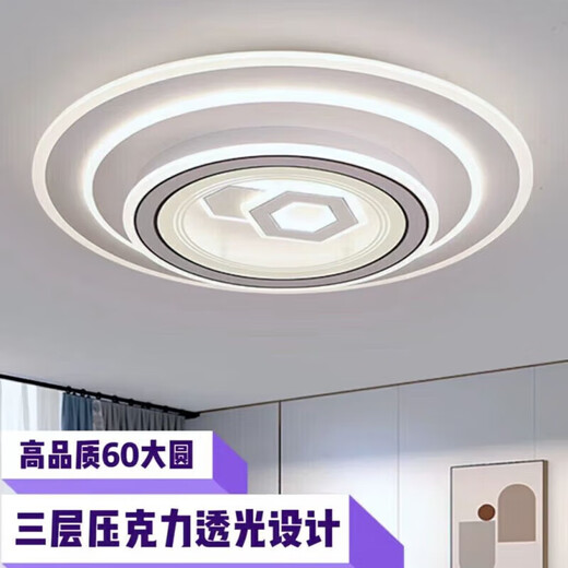 XMSJ le Zhongshan Foshan Zhongshan Ligera de iluminación insignia Zhongshan Foshan Lámpara Foshan Lámpara Fozhongshan Iluminación Insignia Sala de estar 9902 CUADRADO ATMOSHERICO DE ALTA HIGHER 55*55cm Switch de control de pared de pared de pared.