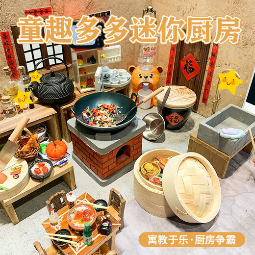 Jihuang mini cocina juego completo de regalos de cumpleaños de cocina y cocina de cocina reales