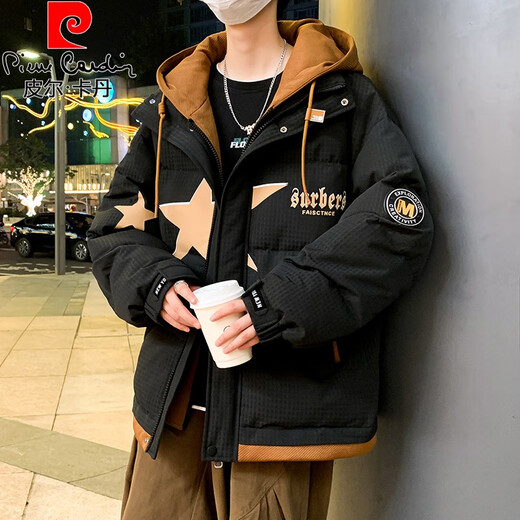 皮尔卡丹（pierre cardin）青少年棉衣外套男孩初中高中学生假两件羽绒棉服大童冬装加厚棉袄 677米色(加棉加厚) 品质保证 L 100-120斤左右