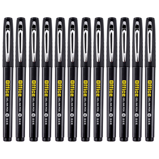 Baoke PC1048 PEN NEUTRALE DE LA CAPACITÉ 1