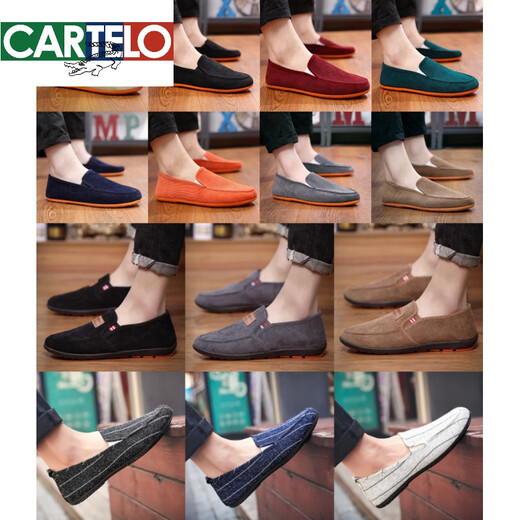 
Katile Crocodile Spring Casual Shoes Men's Korean Style Trendy Shoes Breathable Canvas Shoes Men's Black Casual Cloth Shoes Men's Lazy Shoes Beanie Shoes 9880 Black 40