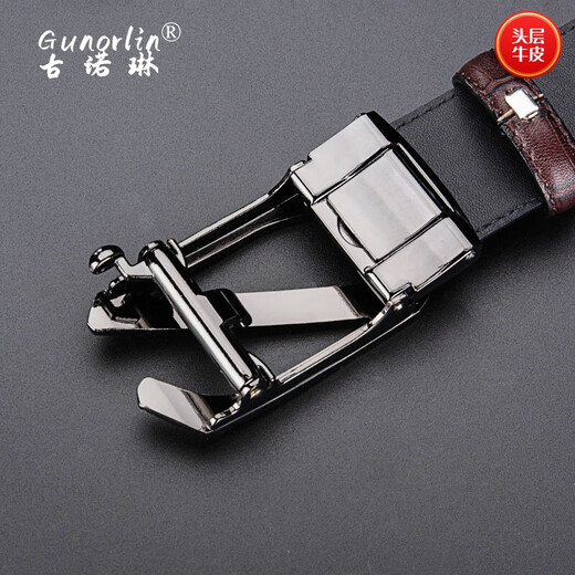 
Gunorine GUNOR LIN [Birthday Gift for Husband] Brand genuine leather men's belt business casual top layer cowhide men's belt G690 colored gun buckle [high-end gift box set] 115cm Please place an order for other sizes