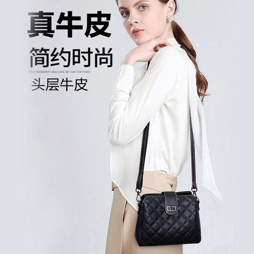 Glorzd Bag Women's 2025 New One-Shoulder Crossbody Bag Real Top Layer Cowhide Diamond Women's Bag Small Flavor Style Shell Bag Black